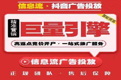 推广开户团队建设案例分析